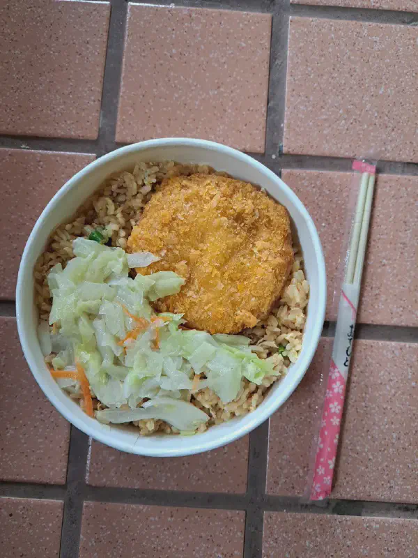 起司豬排炒飯午餐便當